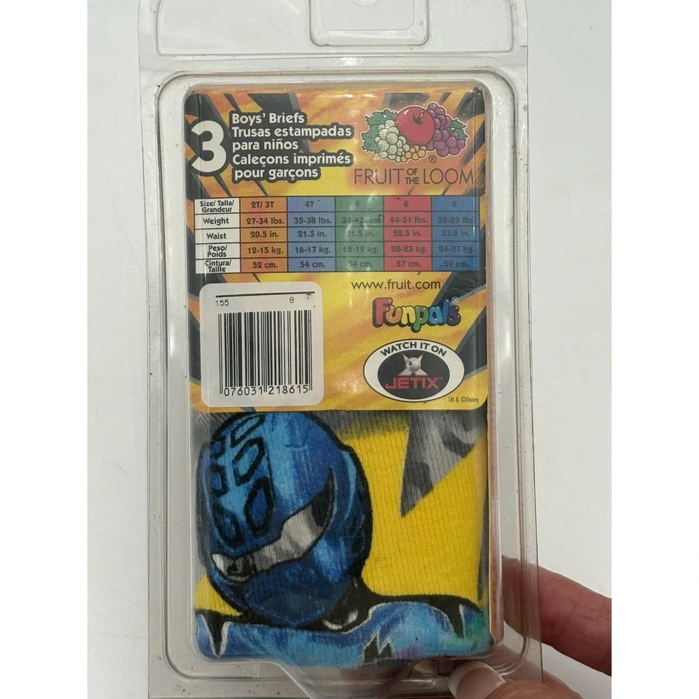 VTG 2007 Power Rangers Jungle Fury Boys Briefs Sz 8 FRUIT OF THE LOOM FUNPALS‎
